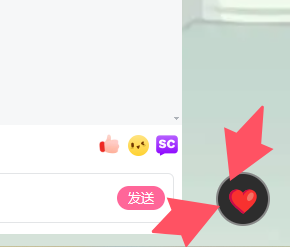 QQ20260904-131004.png QQ20260904-131004.png
